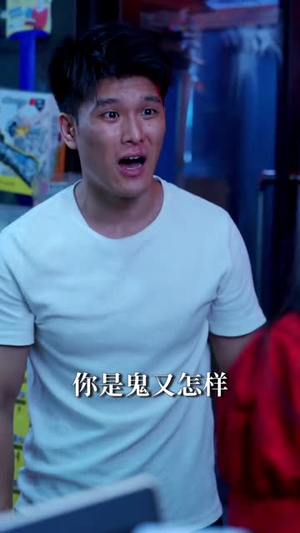 81号便利店（32集）短剧全集幕后花絮版