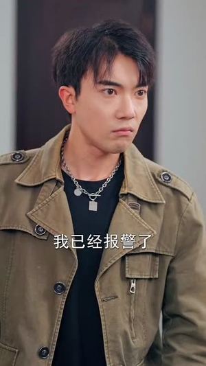 喊我臭打药的,那种十万亩呢(84集) 喊我臭打药的,那种十万亩呢(84集)短剧全集高清无码版