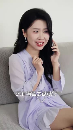 偏心十二年，我走后我妈破防了（42集）短剧大结局连更全集