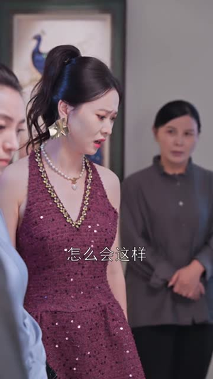 飞鸟与鱼不同路（60集）短剧合集杜比音效版