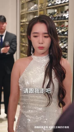 重生之执棋夺嫡（64集）短剧宝藏全集限免看