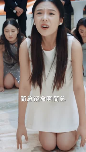 爱在空山新雨后（77集）短剧全系列免费畅享