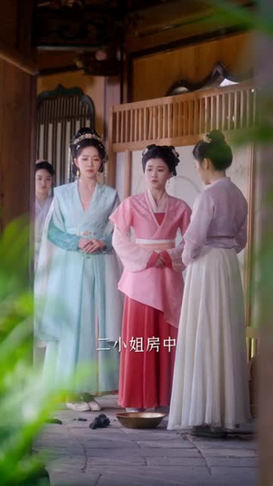 黑莲花手撕命书后（81集）短剧全剧终在线连看