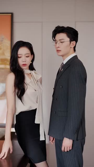 画中妻（30集）短剧全季限免大放送