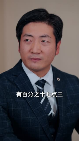 叛出家门，觉醒无限逆袭系统（72集）短剧全集高清完整版