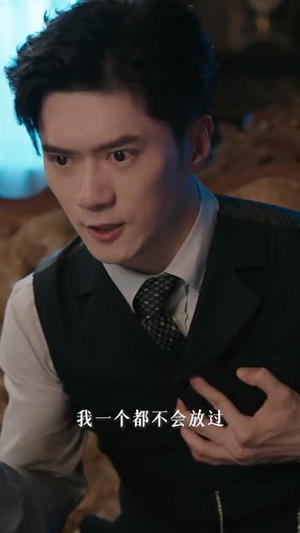 至尊少帅踏龙城（80集）短剧全集高清无码版