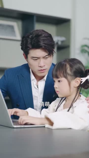 萌宝来袭,爹地让我当团宠(80集) 萌宝来袭,爹地让我当团宠(80集)短剧完结篇全集连播