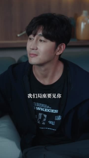 我能看见未来（65集）短剧高分全集在线刷