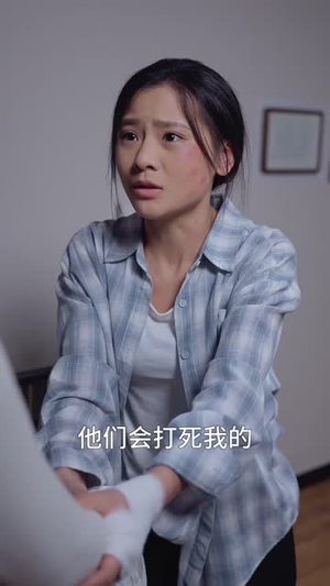 千金反猎记（60集）短剧全剧免费合集