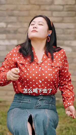 穿到饥荒年,我靠绑定挨骂系统顿顿吃肉(80集) 穿到饥荒年,我靠绑定挨骂系统顿顿吃肉(80集)短剧全集投屏大屏看