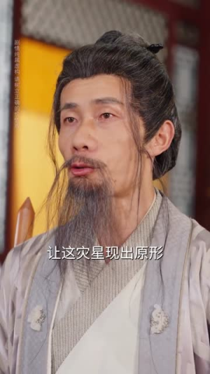 这公主有亿点点毒（62集）短剧全剧终限免合集