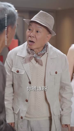 萌宝五岁半,你家没我得散(61集) 萌宝五岁半,你家没我得散(61集)短剧全季限免大放送