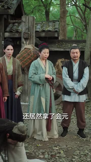 昭昭婉心（83集）短剧全系列免费畅享