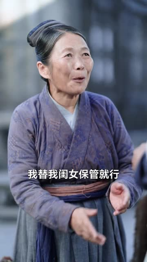 开局一间破草屋，我靠养娃系统致富（62集）短剧全剧终限免合集