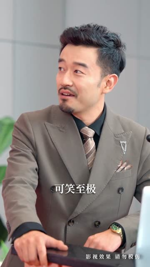 长姐为刃，为妹撑腰（56集）短剧全剧终限免合集