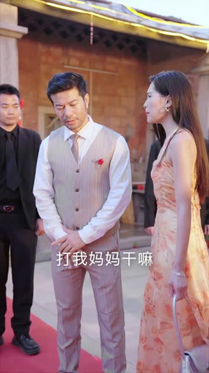 渔生有你（44集）短剧终篇全集限免看