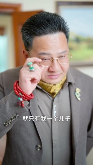 一口灵泉一亩田（70集）短剧全集解锁零收费