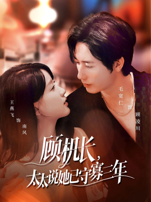 许你晴空万里（80集）短剧精选全集无广告