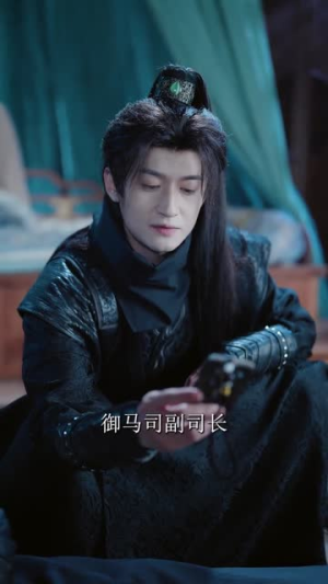 医馆小吏，让娘娘俯首称臣（80集）短剧全集秒播无卡顿