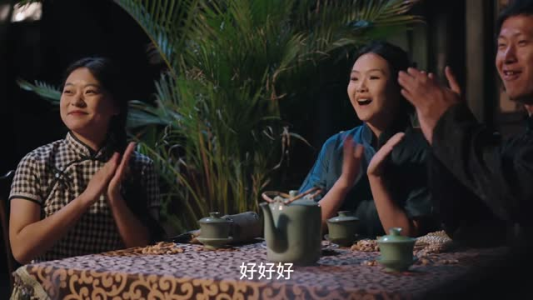 裂焰（50集）短剧全集无删完整版