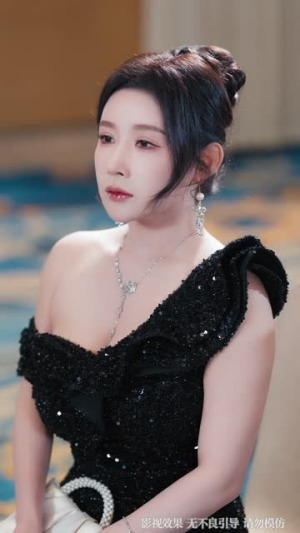 跑腿费我要的是超凡奖励（80集）短剧全系列永久免费