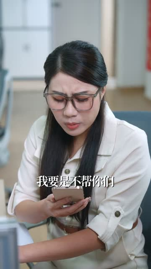 离校后，全校盼我归来（80集）短剧全集热力排行榜之一