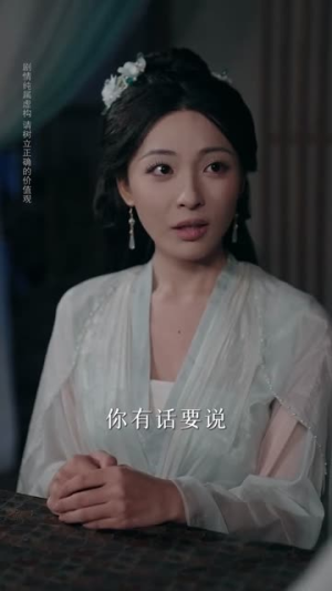 暮年逆天我带红颜杀穿三界（70集）短剧全剧终合集放送