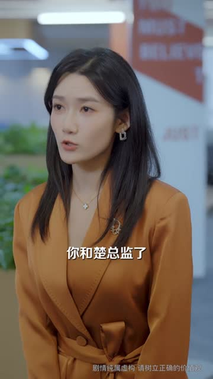 我抛弃女主，当女配的跟班（67集）短剧终章免费大放送