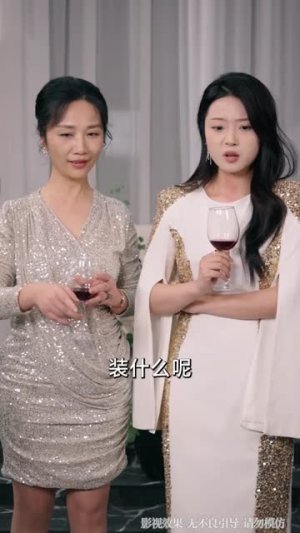 献祭后他踏着深渊归来（61集）短剧大结局全集解锁