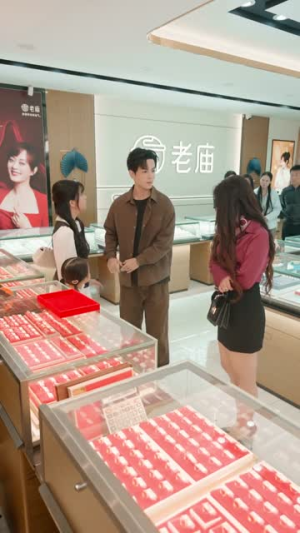 重生物价贬值我把妻女宠上天（81集）短剧全剧终合集放送