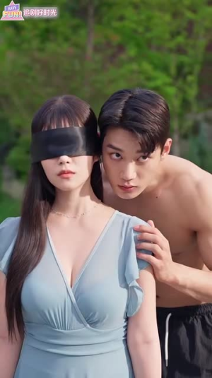 浪漫岛前夫初恋大作战（60集）短剧终极大放送合集