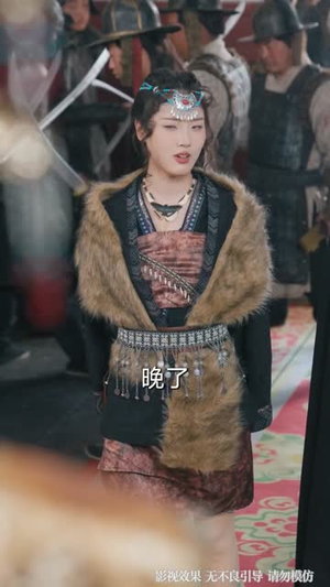 我帮皇帝护佳人（61集）短剧全集解锁零收费