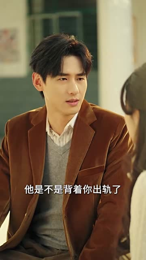 错位婚姻之逃离深山（48集）短剧全集秒播无卡顿