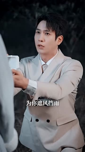 在你给的悲伤里辗转（73集） 短剧全剧终高清放送