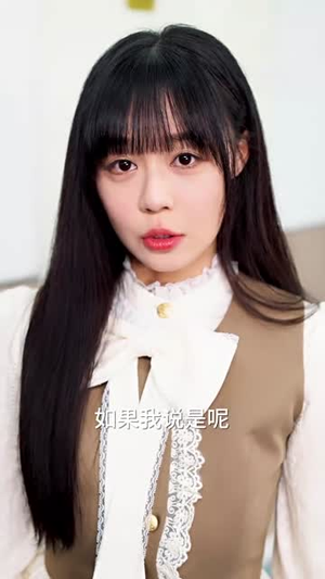 微风轻拂又见你（66集）短剧精选全集无广告