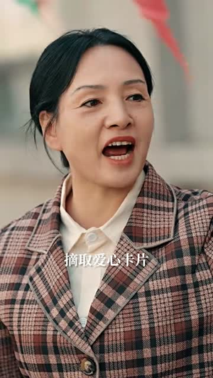 到此飞鸟不相逢（70集）短剧大结局连更全集