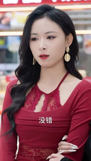 拒绝高冷女神后，绑定被骗成真系统（70集）短剧完结篇全集连播