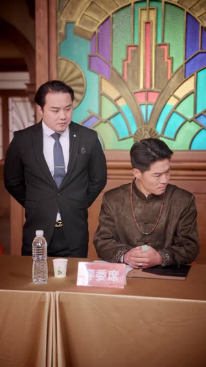 解锁神龙眼后，我财富自由（97集）短剧全集高清无码版