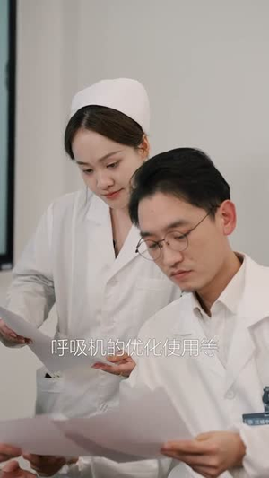 风动始于心动（81集）短剧精选全集无广告