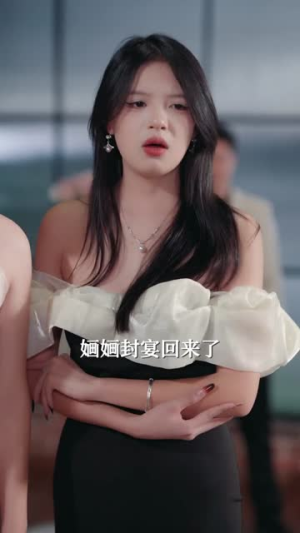 女将军挥挥拳，豪门老公乖成犬（80集）短剧经典全集任你选