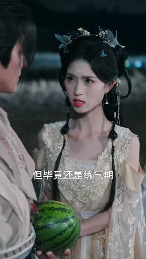 长生：我的种田流修仙太稳健了（79集）短剧合集彩蛋完整版