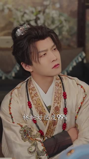 三天后穿越古代，我贷款搬空商城（77集）短剧超清全集在线看