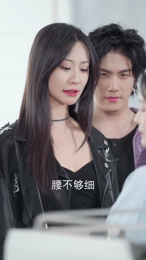 疾风野马（60集）短剧大结局连更全集