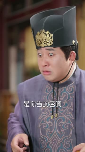 朕只想驾崩，却成千古一帝（80集）短剧爆款全集在线播