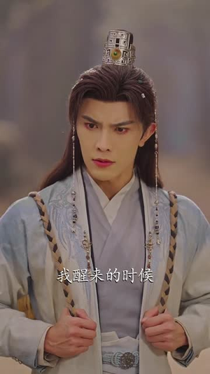 摊牌了，我这个炼气废柴是大帝（80集）短剧收官全集限免看