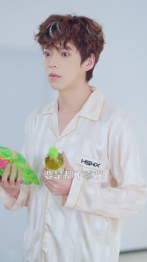 时间管理大师（80集）短剧全集无删完整版