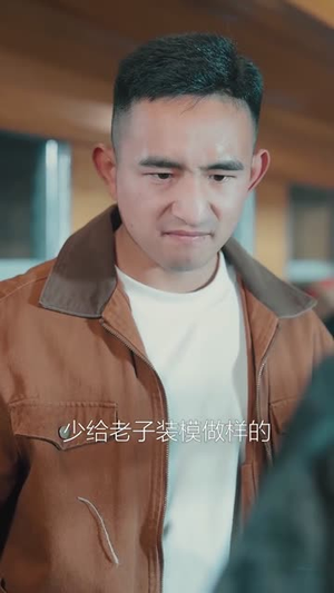 惊！下山千金是满级玄学大佬（80集）短剧精选全集无广告