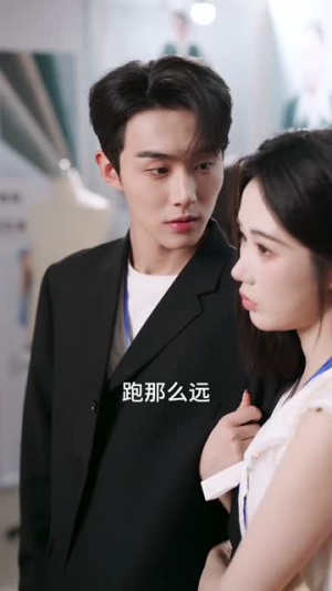 穿成假冒失忆大佬女友的恶毒女配（67集）短剧全集高清无码版