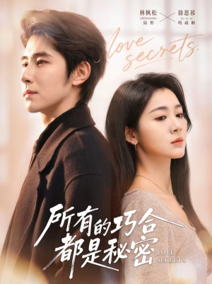 陆总夫人她只想离婚（80集）短剧经典全集任你选