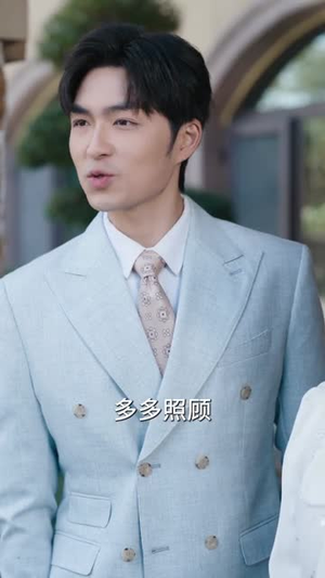 薄爷破戒，对小可怜又撩又宠（60集）短剧完结全集限免刷